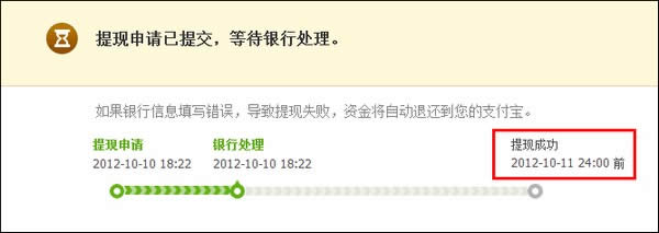 ֧������ô��Ո��F