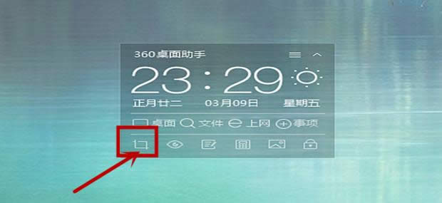 ��X�����Ŀ���I��ʲô_������X