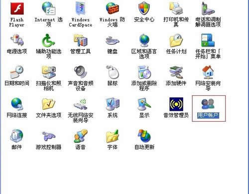 �x���Ñ��~��