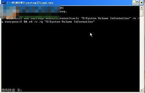 ϵ�y߀ԭ�O��
