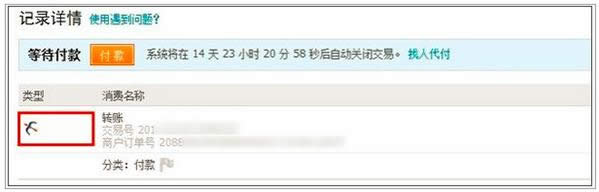 ֧������(d��n)������