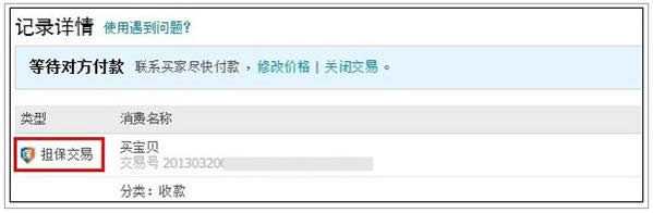 ֧�������r(sh��)���~