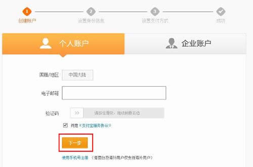 ע��(c��)֧�����~̖(h��o)