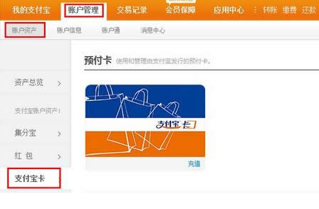 ֧�����A����