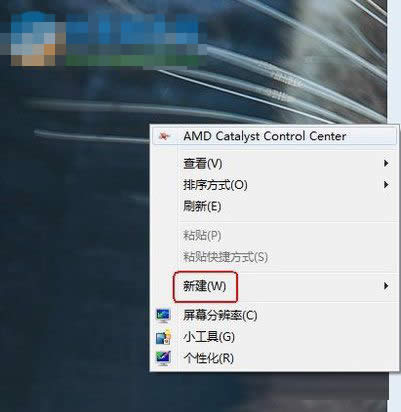 ��ݷ�ʽ���چ��}