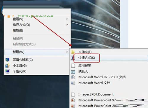 ��ݷ�ʽ���چ��}