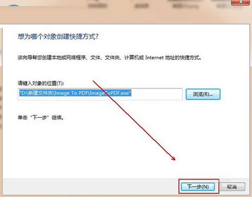 ��ݷ�ʽ���چ��}