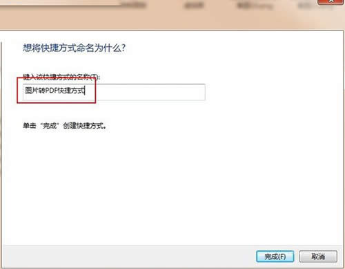 ��ݷ�ʽ���چ��}