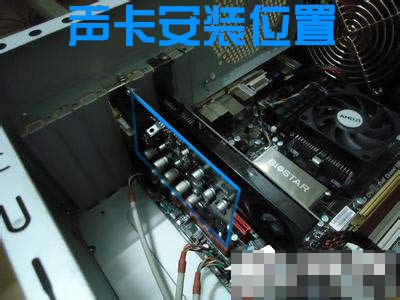 ��(chu��ng)��5.1���(q��)��(d��ng)