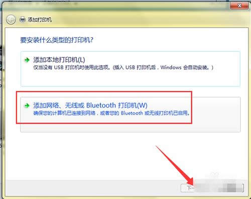 ���Ӵ�ӡ�C
