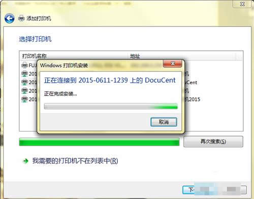 ���Ӵ�ӡ�C