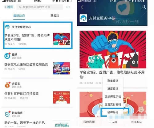 ֧�������_�e��