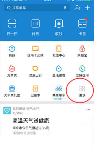 Λρ���T�e��