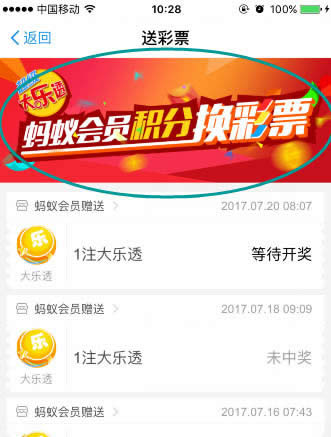 Λρ���T�e��