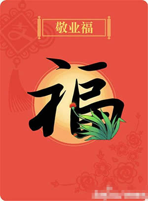 2018֧�������I(y��)��