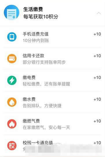 ֧�����@ʯ���T