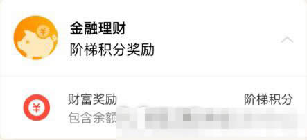 ֧�����@ʯ���T