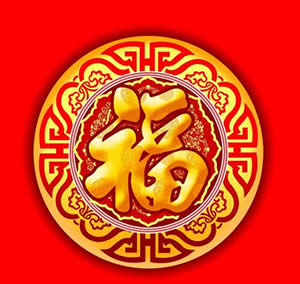 2018֧�������帣