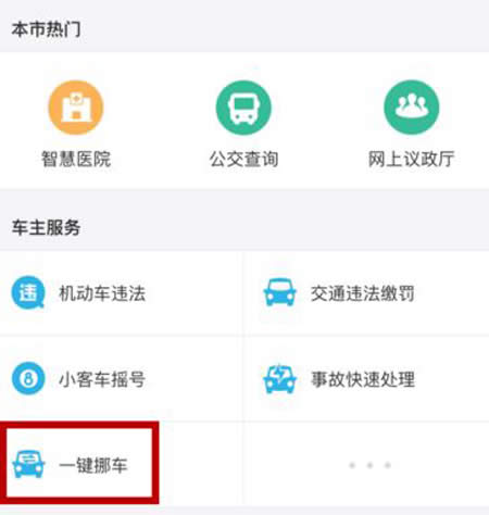 ֧����Ų܇�a