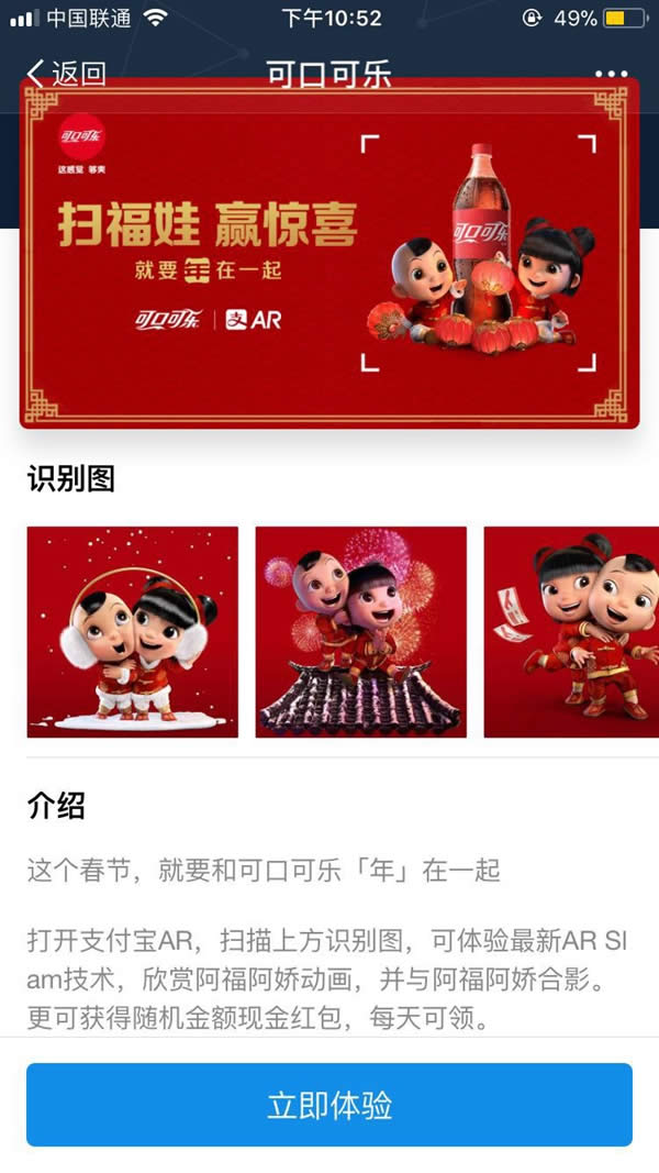 ֧�����߸���