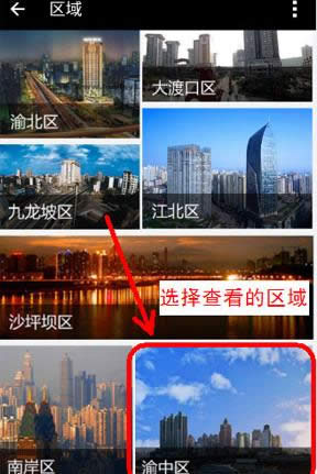 ֧�����鿴·�r��Ϣ����