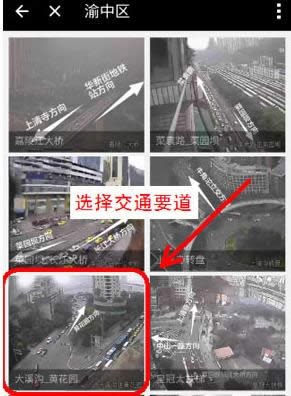 ֧�����鿴·�r��Ϣ����