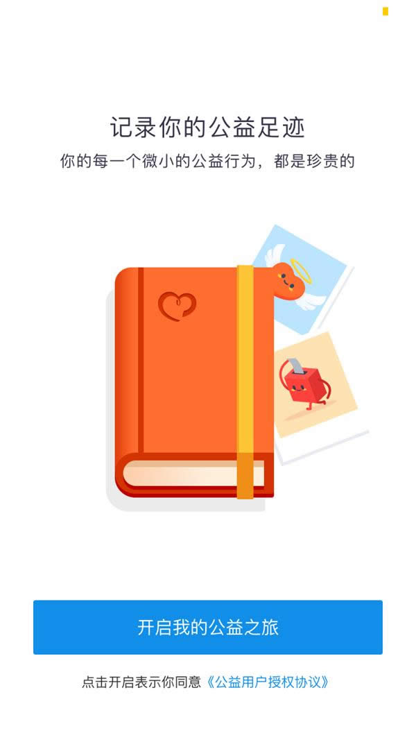 ֧��������