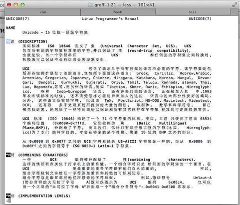 mac���_txt�ļ��y�a����ô����