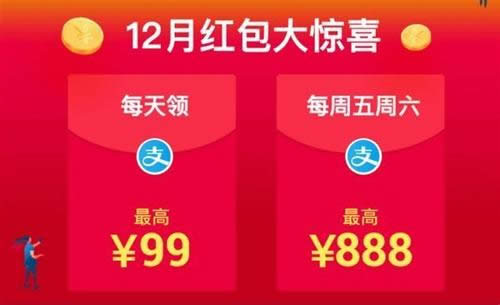 ֧�����ߴa�I�t��