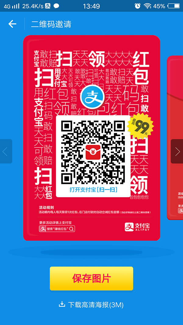 ֧�����t��