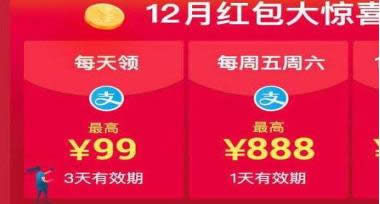 ֧�����ߴa�I�t��