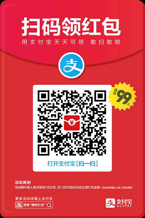 ֧�����ߴa�I�t��Ҏ�t