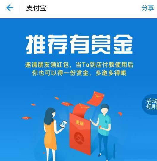 ֧�������]�p��