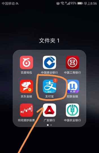 ���~�����Y�����D(zhu��n)����ô�O(sh��)��