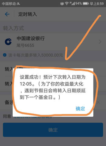 ���~�����Y�����D(zhu��n)����ô�O(sh��)��