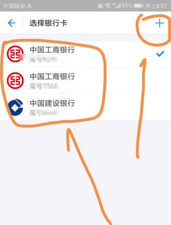 ���~�����Y�����D(zhu��n)����ô�O(sh��)��