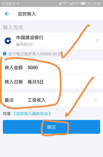 ���~�����Y�����D(zhu��n)����ô�O(sh��)��