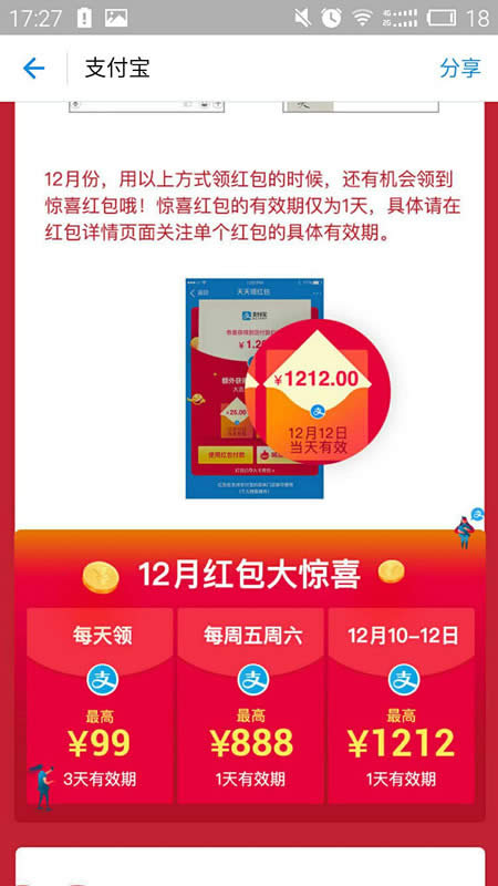 ֧����ٍ�X�t��