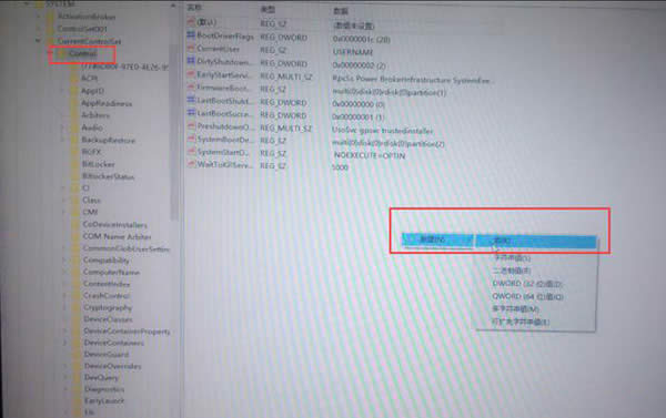 ��X����ô��ֹ�ļ����Ƶ�U�P