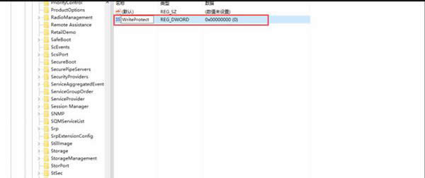 ��X����ô��ֹ�ļ����Ƶ�U�P