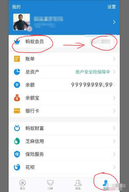 ֧����Λρ�e��