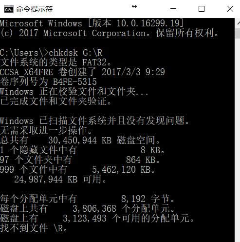 U�P���_��ô�k