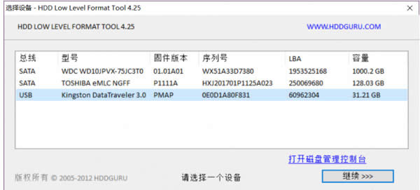 U�P���_��ô�k