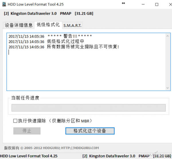 U�P���_��ô�k