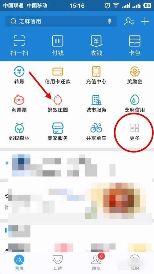 ֧����Λρ�f�@