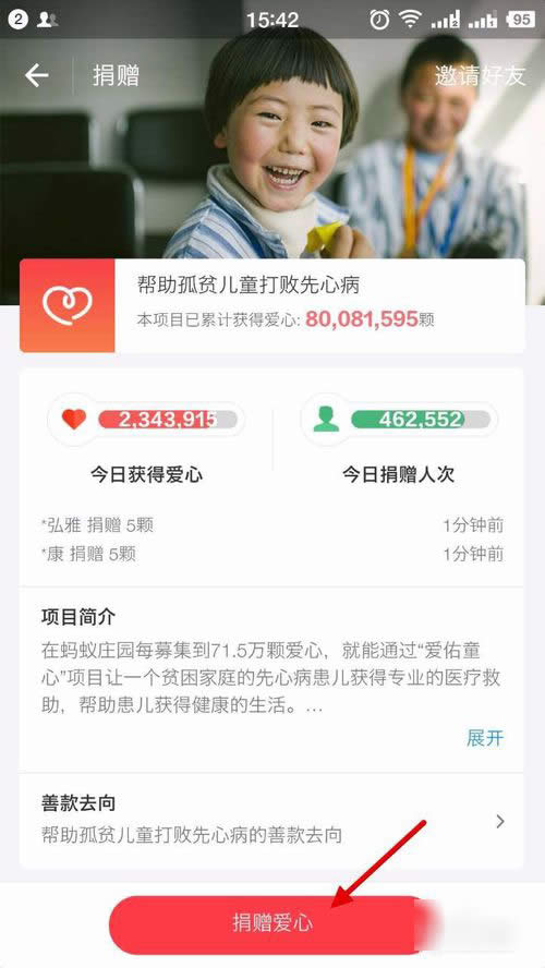 ֧����Λρ�f�@