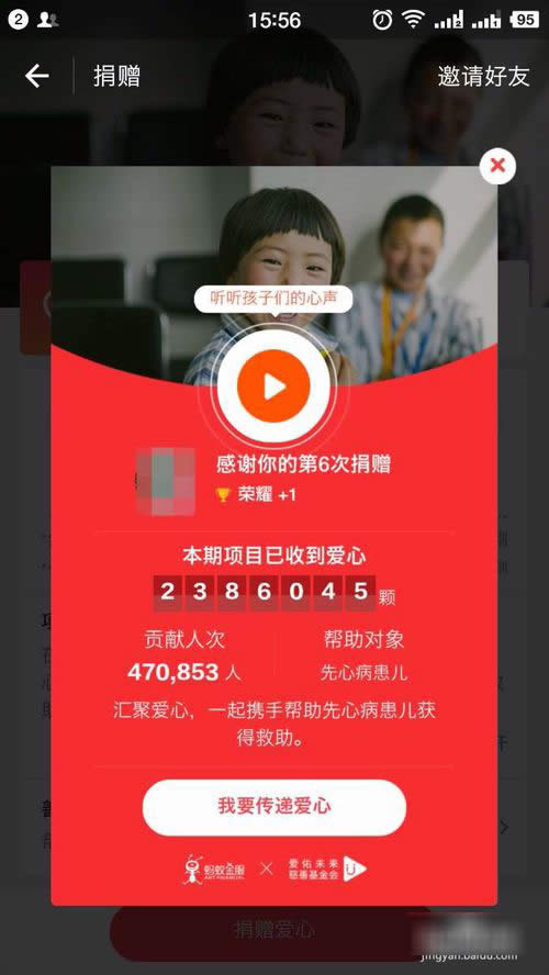 ֧����Λρ�f�@