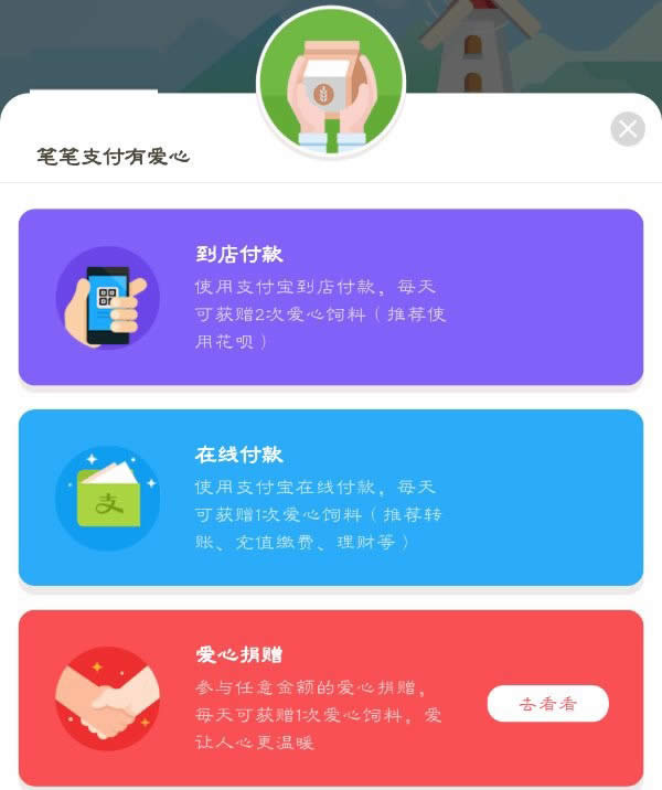 ֧����Λρ�f�@