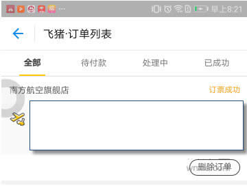 �����w�CƱ