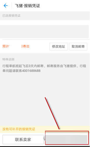 �a�_���N�{�C